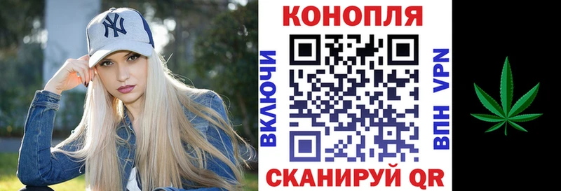 Купить наркотики Бодайбо АМФ  Меф  Кокаин  ГАШИШ  Каннабис 