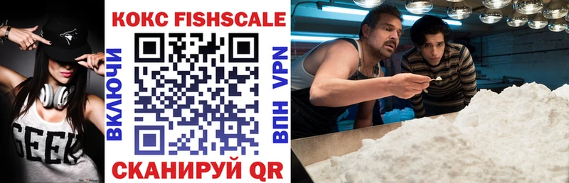 COCAIN VHQ  Бодайбо 