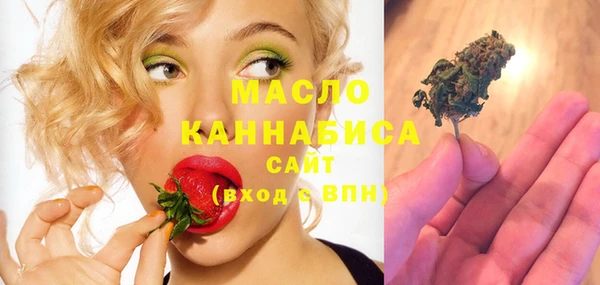 прущая мука Покров