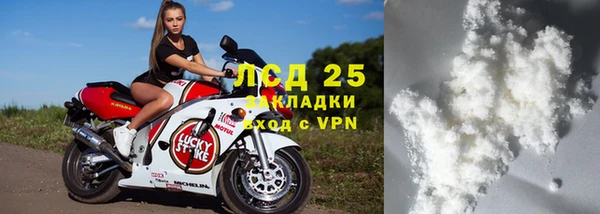 jwh Пестово