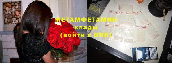 jwh Пестово