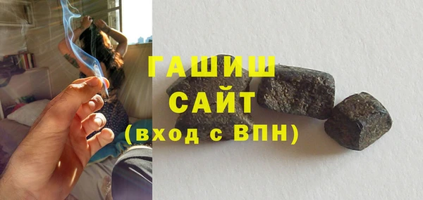 меф VHQ Переславль-Залесский
