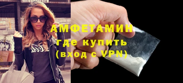 дистиллят марихуана Болохово