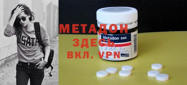 меф VHQ Переславль-Залесский