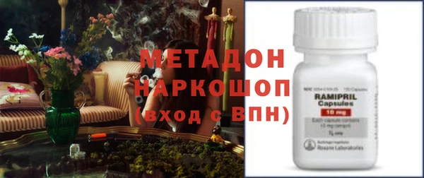 jwh Пестово