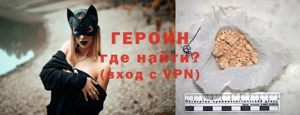 jwh Пестово