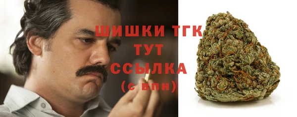 прущая мука Покров