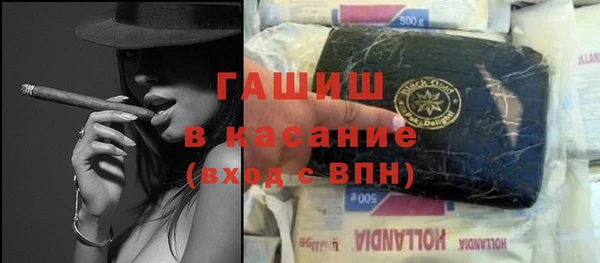соль ск Покачи