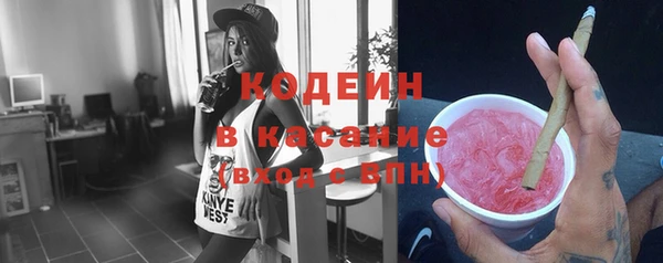 герыч Пересвет