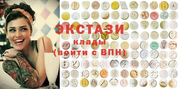 jwh Пестово