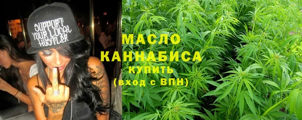 jwh Пестово