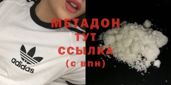 jwh Пестово