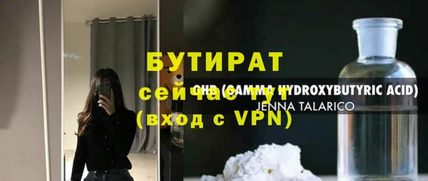 jwh Покровск