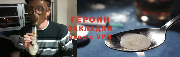 apvp Каменск-Шахтинский