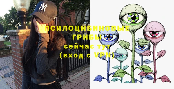 меф VHQ Переславль-Залесский