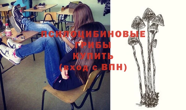 jwh Покровск