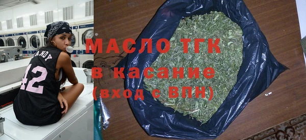 jwh Покровск