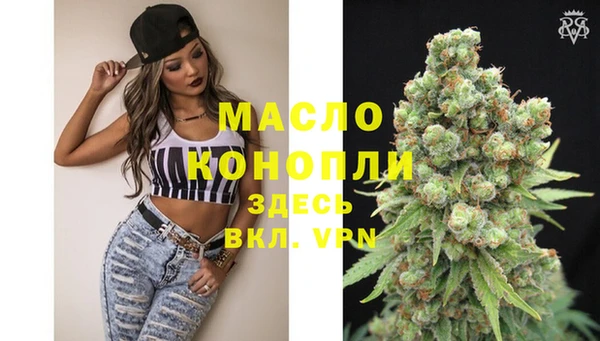 прущая мука Покров
