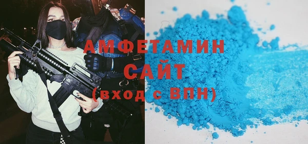jwh Покровск
