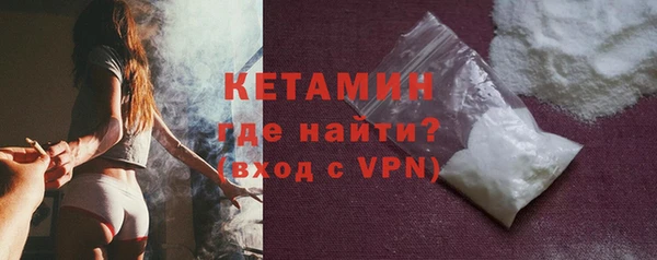 меф VHQ Переславль-Залесский