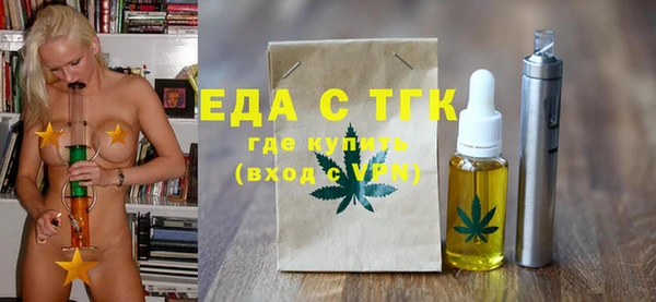 jwh Пестово