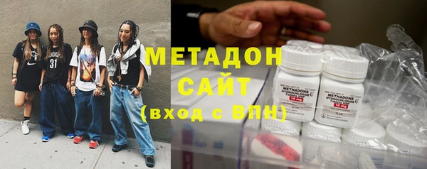 а пвп мука Бутурлиновка