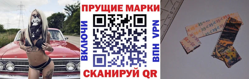 ссылка на мегу   купить наркотик  сайты даркнета телеграм  Марки N-bome 1,8мг  Бодайбо 